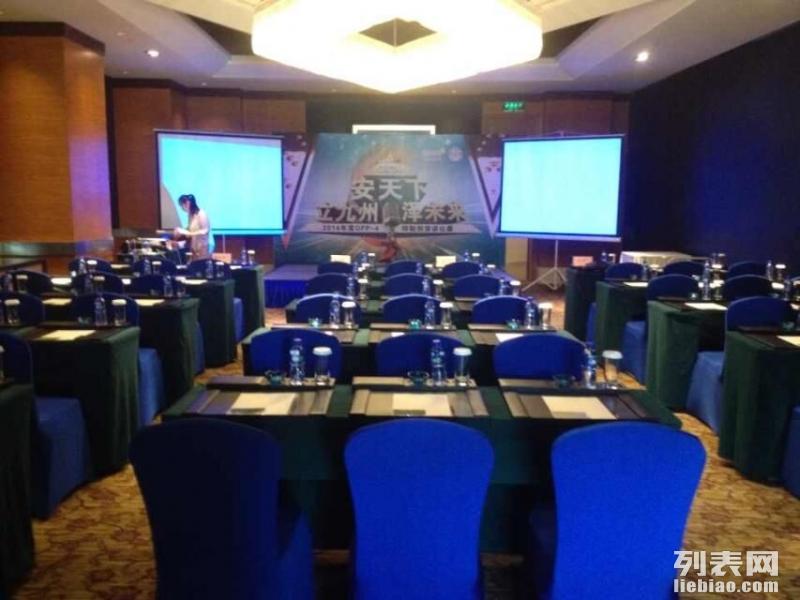 检验检疫技术中心改革:迈向高效监管的未来